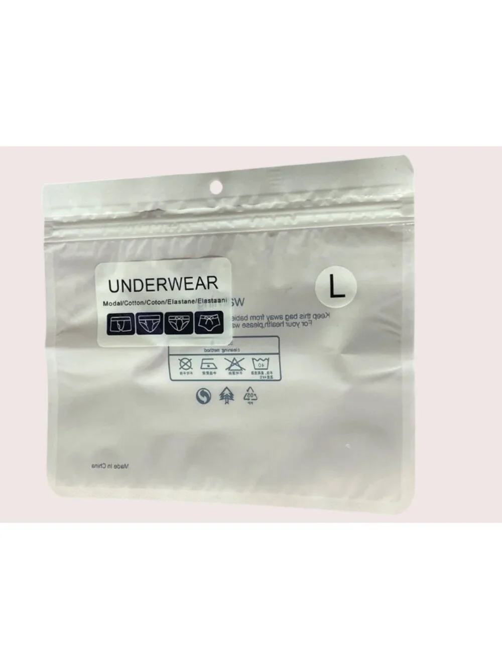 Unbranded enhance your